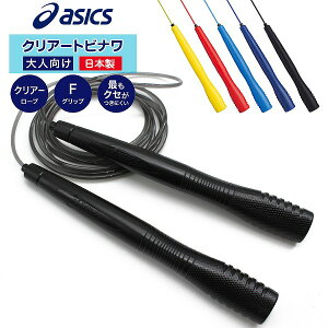 asics AVbNX NA[gri 91-130 ꒵ igr ȂƂ ^s l g@ ǐ [֑