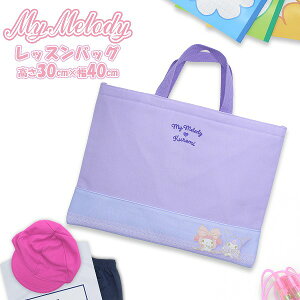 }C N~ }CfB TI bX obO P[X G{ m ̎q i iw w w ct w@[֑