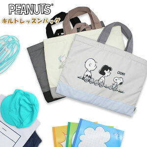 SNOOPY Xk[s[ s[ibc LeBO bX obO  w Vw o ʊw m ΂ G{ w ct w@[֑