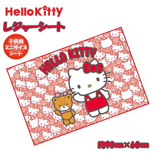 HELLO KITTY n[ LeB W[V[g (S) 90cm × 60cm  lp  AEghA sNjbN v[ q ^ Ԍ@[֑