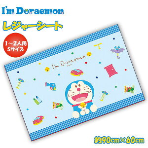 h W[V[g (S) 90cm × 60cm lp  AEghA sNjbN v[ q ^ Ԍ@[֑