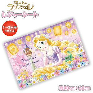 vcF vZX W[V[g (S) 90cm × 60cm  lp  AEghA sNjbN v[ q ^ Ԍ@[֑