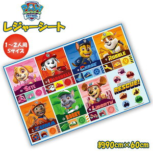 pE pg[ W[V[g (S) 90cm × 60cm j w c lp  AEghA sNjbN v[ q ^ Ԍ@[֑