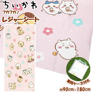  n`  ӂ NbV W[V[g ~ AEghA sNjbN  ^ Ԍ@