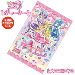 L~ƃACh vLA Ղ肫゠ W[V[g (S) 90cm × 60cm  lp  AEghA sNjbN v[ q ^ Ԍ@[֑