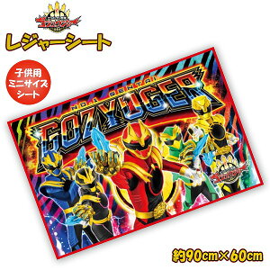 io[  SWEW[ W[V[g (S) 90cm × 60cm j lp  AEghA sNjbN v[ q ^ Ԍ@[֑