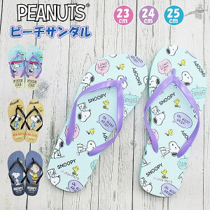 Xk[s[ r[` T_ r[T WjA ̎q fB[X j̎q Y V 22cm 23cm 24cm 25cm@[֑