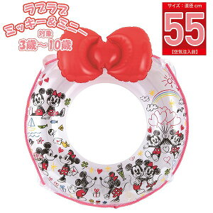 fBYj[ uu ~bL[~j[ {t EL 55cm  t[g  V c q 3 4 5 6 7 8 9 10 C v[ C@[֑