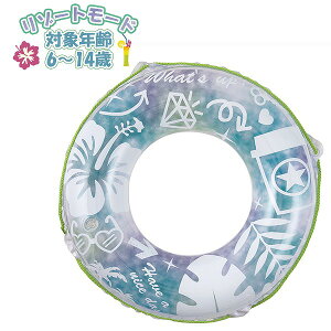 ][g[h EL 70cm  t[g  V q w w 8 9 10 11 12 13 14 C v[ C@[֑