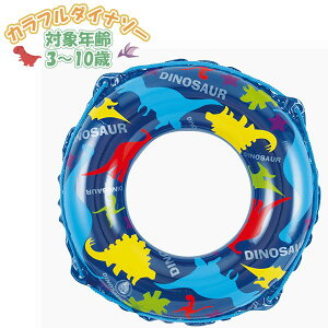 Jt _Ci\[ EL 60cm  t[g  V c q w 4 5 6 7 8 C v[ C@[֑