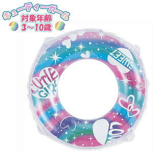 L[eB[K[ 60cm  t[g   V c q w 3 4 5 6 7 8 9 10 C v[ C ukiwa@[֑