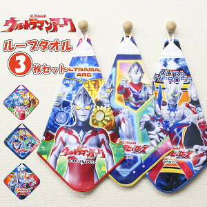 Eg} A[N [v ^I 3Zbg l[^Ot R hL LN^[ ۈ牀 ct @ j̎q nJ` nh^I@[֑