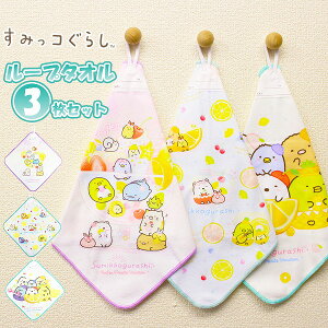 ݂R 炵 ݂ [v ^I 3Zbg l[^Ot R hL LN^[ ۈ牀 ct @ ̎q nJ`@[֑