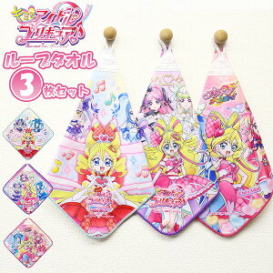 L~ƃACh vLA  Ղ肫゠ [v ^I 3 g Zbg l[^Ot R hL ۈ牀 ct @ ̎q nJ`@[֑