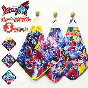 Eg} IK q[[Y [v ^I 3Zbg l[^Ot R hL ۈ牀 ct @ j̎q nJ`@[֑