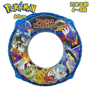 |P EL 60   Pokemon t[g |PbgX^[ ukiwa V C v[ @[֑