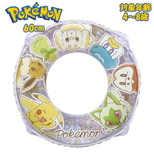 |P EL 60   Pokemon t[g |PbgX^[ ukiwa V C v[ @[֑