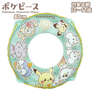 |P |Ps[X EL 80   Pokemon t[g |PbgX^[ ukiwa V C v[ @[֑