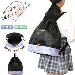 Of `FbN  2w ibvTbN 2WAY {TbN XC obO XC~O v[ j IV@[֑