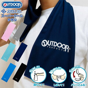 OUTDOOR PRODUCTS AEghA X[p[N[^I@ڐG⊴ N[O UVJbg UPF50+ OJbg R hL MǑ΍@[֑