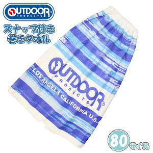 AEghA v_Nc OUTDOOR PRODUCT  ^I 80cm bv oX ^I Xibv{^ w w q C v[ V j@[֑