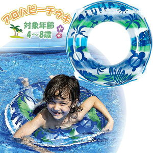 Anr[` EL 60cm  t[g  V c q w 4 5 6 7 8 C v[ C@[֑