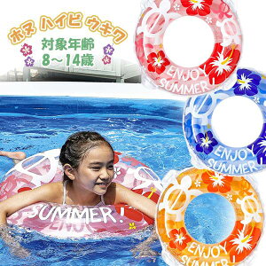 zk nCr EL 70cm  t[g  V q w w 8 9 10 11 12 13 14 C v[ C@[֑