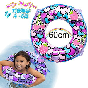 x[ `F[ EL 60cm  t[g  V c q w 4 5 6 7 8 C v[ C@[֑