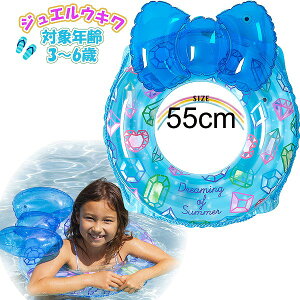 WG EL   55cm EL t[g V C v[  q c 3 4 5 6΁@[֑