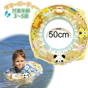  T}[p[eB[   50cm EL t[g V C v[  q c 3 4 5΁@[֑