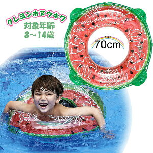 N zk EL 70cm  t[g  V q w w 8 9 10 11 12 13 14 C v[ C@[֑