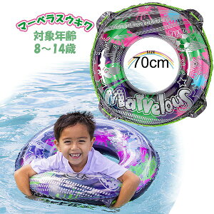 }[xX EL 70cm  t[g  V q w w 8 9 10 11 12 13 14 C v[ C@[֑