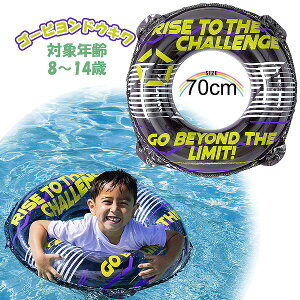 S[ rh EL 70cm  t[g  V q w w 8 9 10 11 12 13 14 C v[ C@[֑