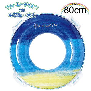 u[r[` EL 80cm  t[g  V q w w Z C v[ C r[`@[֑