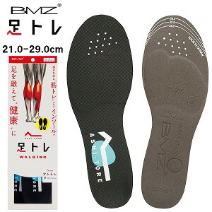 BMZ r[G[bg C\[ AVg g ؃g w EH[LO U ʋ ʊw  Or G  G 䂪݁@[֑