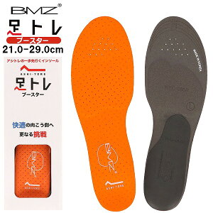 BMZ r[G[bg C\[ AVg u[X^[ g ؃g w EH[LO U ʋ ʊw  Or G  G 䂪݁@[֑