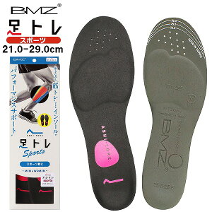 BMZ r[G[bg C\[ AVg X|[c g ؃g w EH[LO U ʋ ʊw  Or G  G 䂪݁@[֑