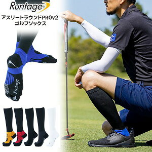 Runtage e[W AX[g Eh v version2 ~ St \bNX C  oR nCLO EH[LO@[֑