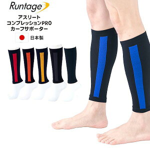 Runtage e[W AX[g RvbV PRO ӂ͂p J[t T|[^[ X|[c jO }\ TbJ[ ejX jp
