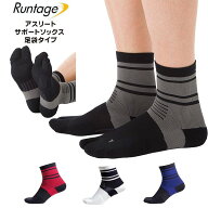 Runtage ランテージ アスリートサポート ソックス 足袋 イイダ 靴下 スポーツ ランニング マラソン 登山 …