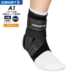 UXg ZAMST A1 T|[^[ Œ  P ~h T|[g j  w Z l X|[c