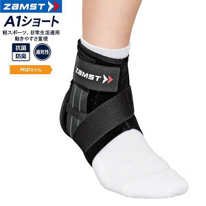 UXg ZAMST A1 V[g T|[^[ Œ  P ~h T|[g j  w Z l X|[c