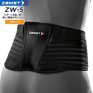 UXg ZAMST ZW-5  T|[^[ Œ   ~h T|[g j  w Z l