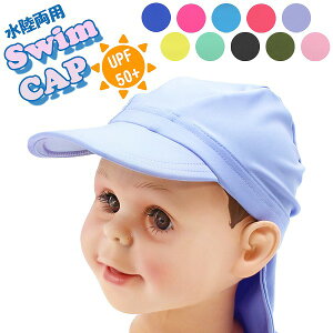 XC Lbv  p O h~ UPF 50+@Xq V v[ C q c LbY Ă΍@[֑