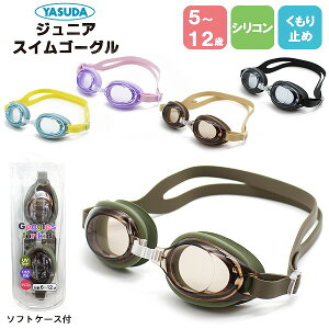 XC~O S[O qp w WjA Kl P[Xt A[XJ[ R 6 7 8 9 10 11 12 YASUDA@[֑