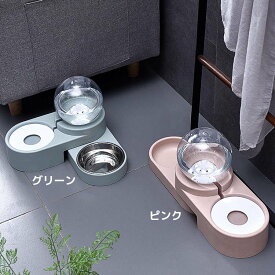 フードボウル プラスチック食器 自動給水器 自動水飲み器 ペット食器台 皿 餌入れ スタンド 動物 猫 ペット 3色 食器 お水入れ 猫ボウル 犬 セット 容器 CW087