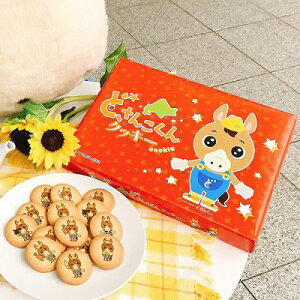 ǂ񂱂 NbL[ LN^[NbL[ IWiNbL[ yY 킢   kC erǁ@ n َq XibN ǂ񂱃Ch SR802 Dyer STV