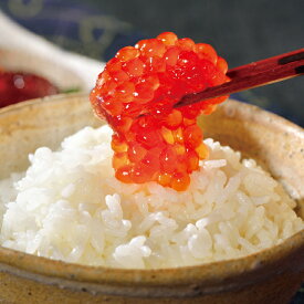 【味の物産市】銀聖塩筋子