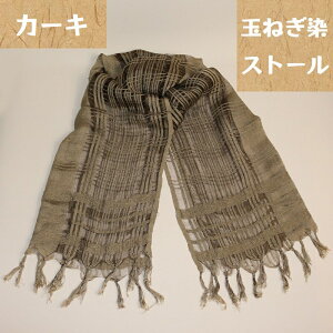 ���ؐ� ���ؐ��� ���܂˂����� �V���N���[���� �X�g�[�� �J�[�L �H�[�͂܂Ȃ� �D�y�X�^�C�� �n���h���C�h ����� �ʂ˂��� �ʔK �j�����p �}�t���[ ������� SR844 STV �D�y�e���r