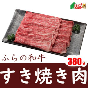 ӂ̘a  Ă 380g xǖ ɂX  a kCY ǎ̎g 蕨 fBi[ [H j ~ Ă I Ă  Ε hV̓ ԗi  
